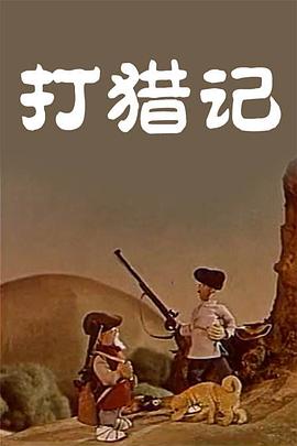 国产精品视频在线观看